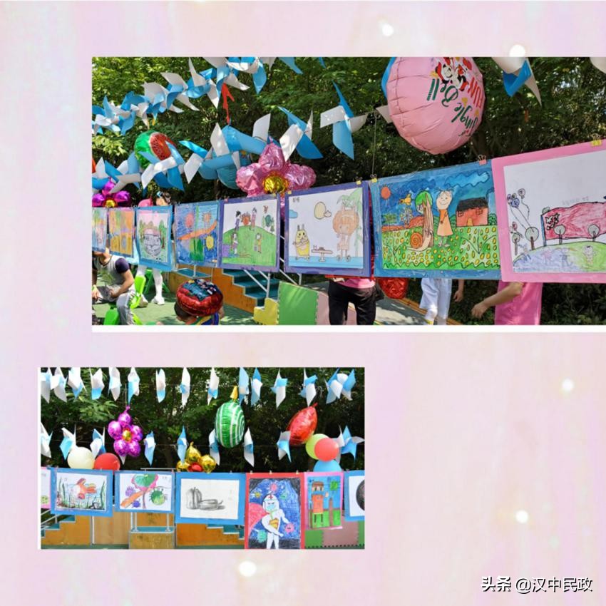 用爱战疫伴成长童趣飞扬庆六一——汉中市社会福利院2020年六一联欢活动纪实