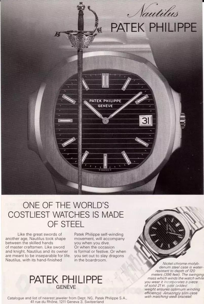 鹦鹉螺腕表,棱角分明的手表居然也可以很温柔