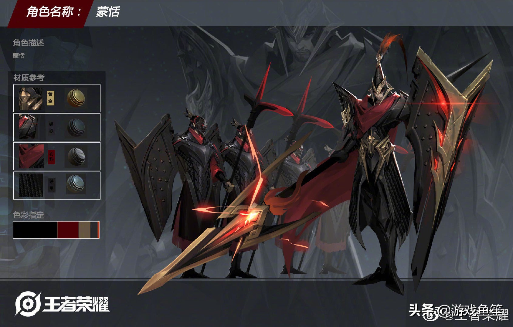 王者荣耀英雄之中谁能扛蒙恬三下,蒙恬在kpl上面的强度