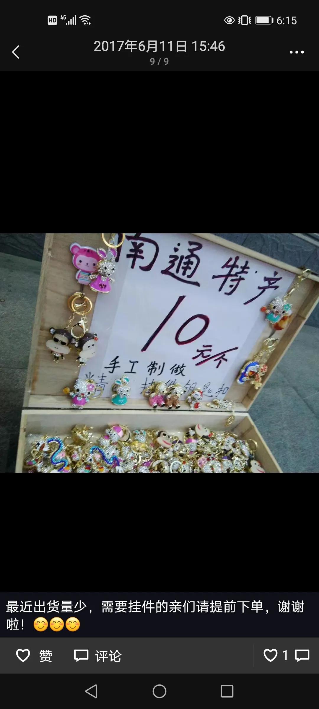 0成本摆摊是最赚钱的,肉夹馍摆摊成本和利润