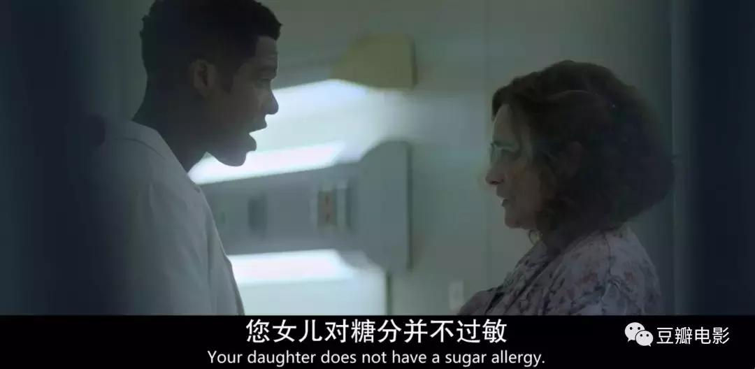 真实弑母案改编，年度最“恐怖”美剧，这新剧太“变态”