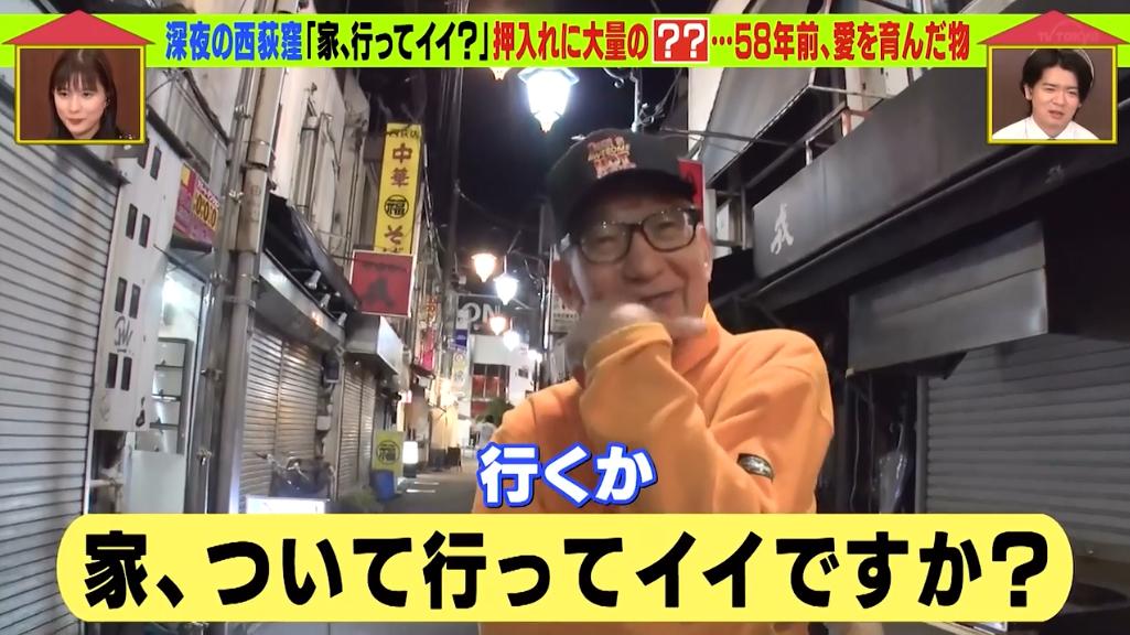 日本15岁小哥对12岁初恋一见钟情，开始了跨世纪的神仙爱情