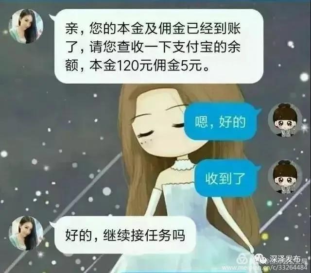 宅在家也可以挣钱,宅在家也挣钱