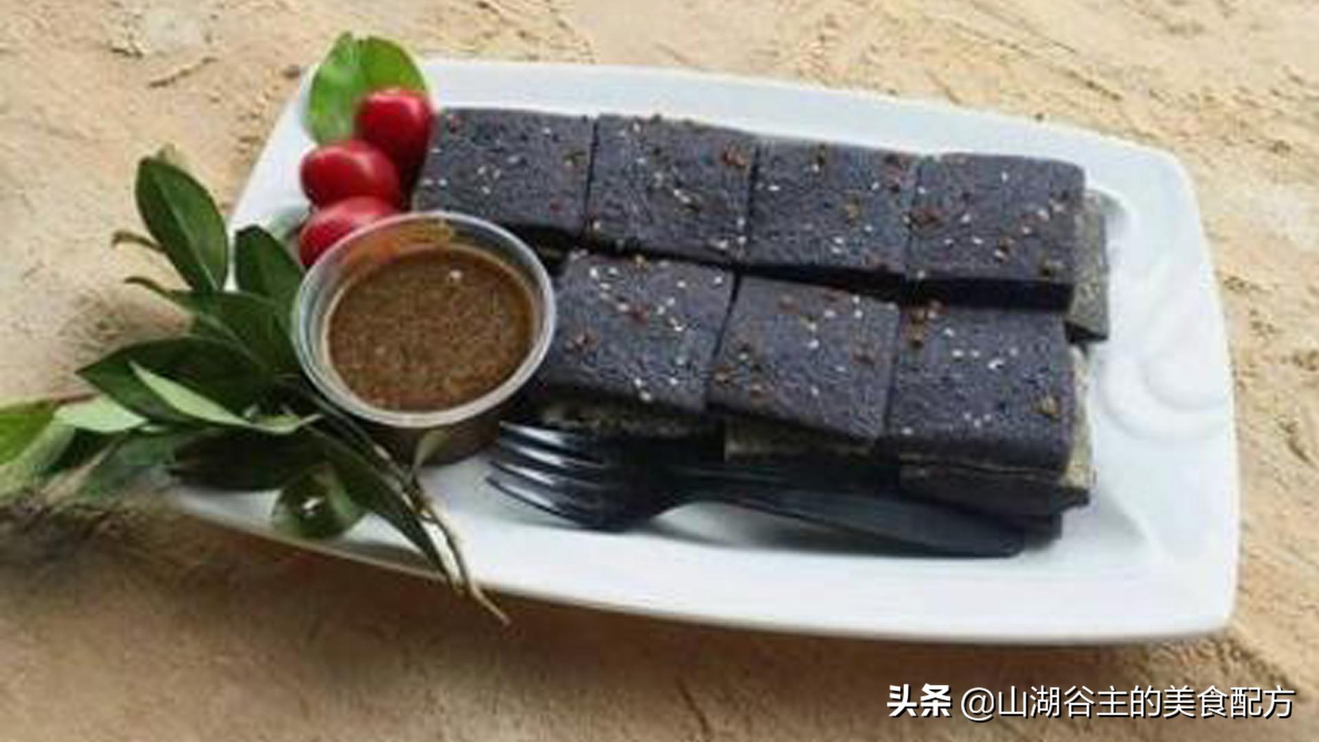 正宗川味小吃秘制配方,浙江小吃台州篇乌饭麻糍