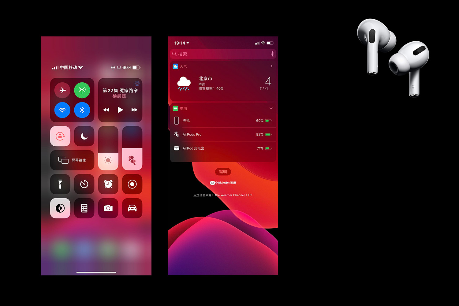 开箱airpodspro2正版,开箱华强北airpods2pro