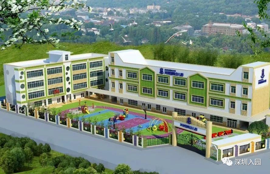 深圳按月收费幼儿园,深圳小小班幼儿园