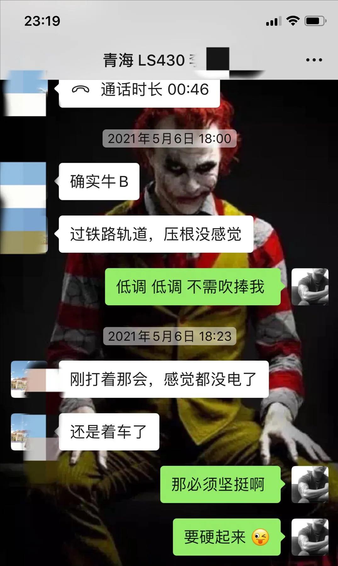 老车翻新：翻新05年残破的雷克萨斯LS430，百万老车，满血复活