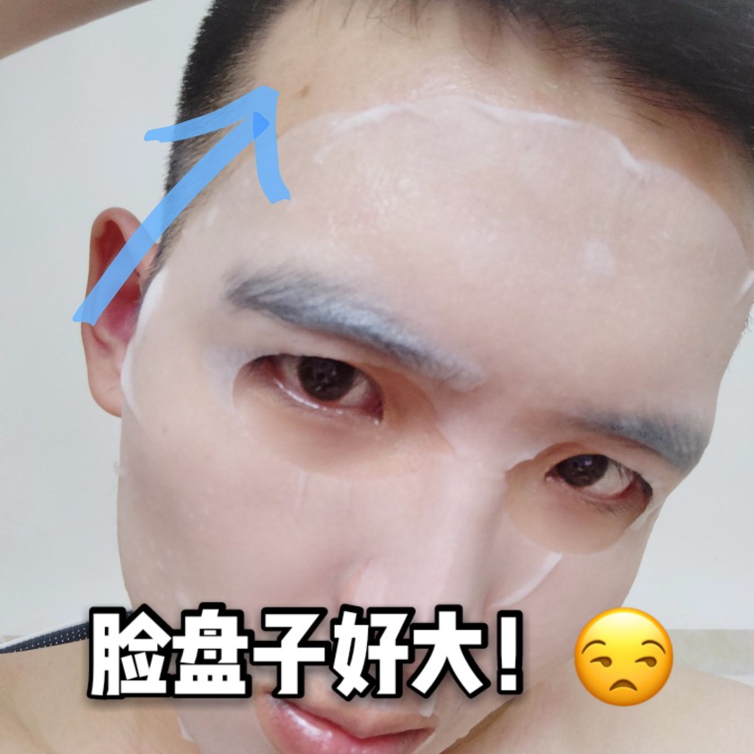 黑科技冻干面膜你用过吗,冻干面膜试用体验装