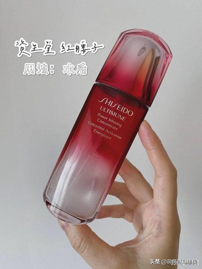 九款热门精华及护肤油测评,大牌敏感痘肌精华排行榜前十名