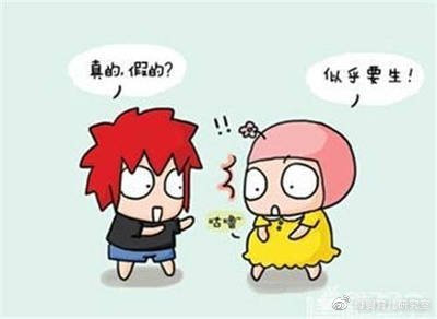 孕晚期注意事项37周,孕晚期注意事项男性