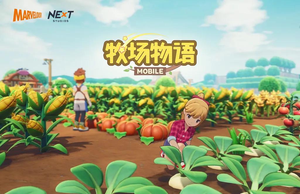 60余款产品齐上阵，2021腾讯游戏年度发布会大盘点