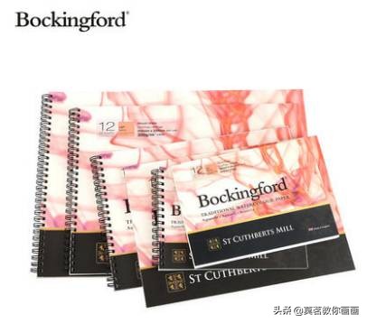 适合新手的水彩插画教程书,水彩画书籍新手