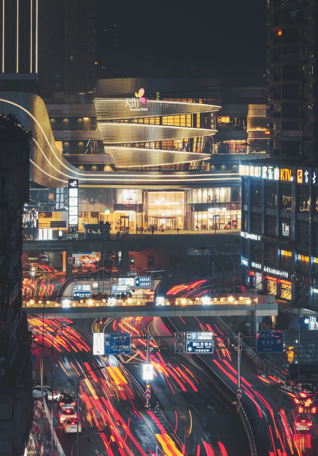 大片来袭震撼人心,成渝双城记全景图