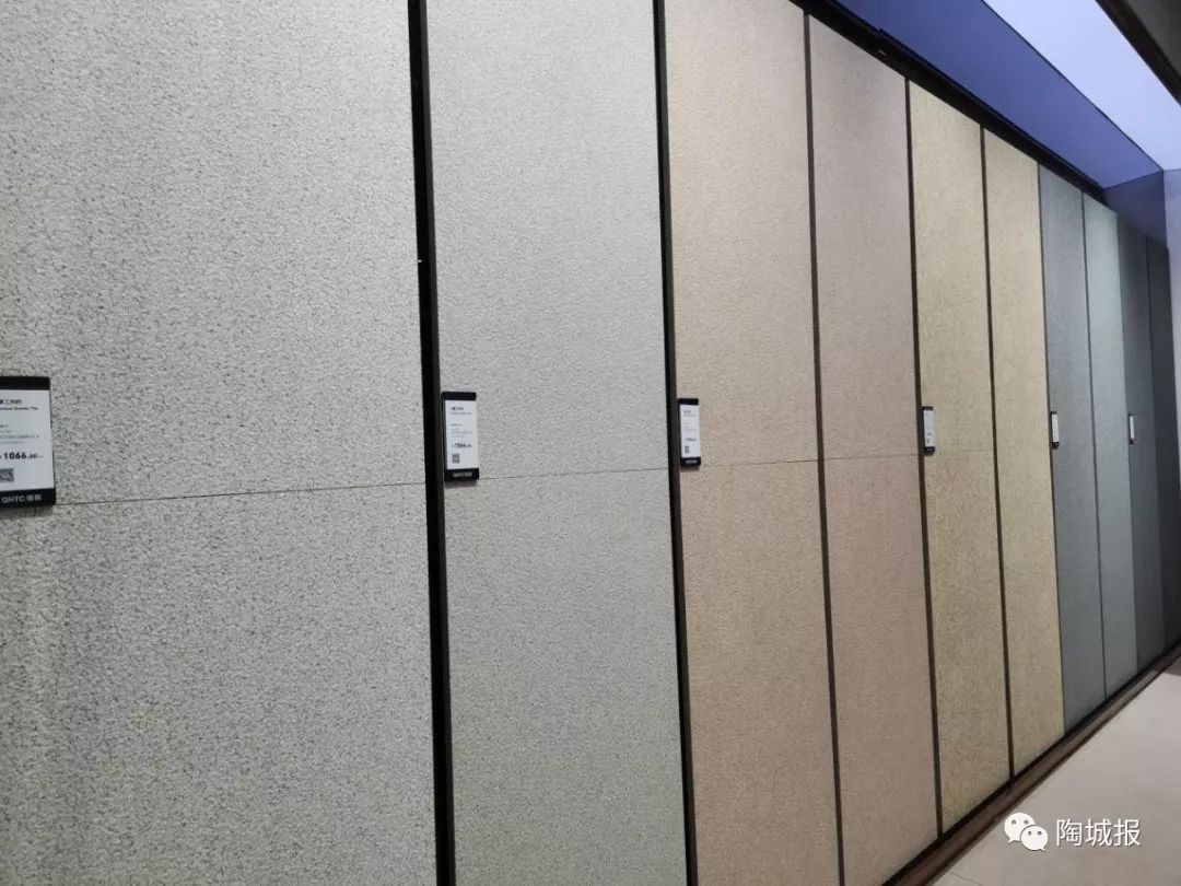 陶瓷广交会,广交会陶润