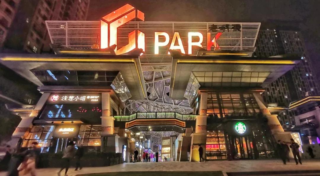 50亿“TOD总部”重磅加持：商圈再升级，重构“城根一公里”