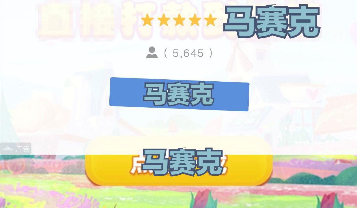 各类赚钱app为何越来越多,赚钱不多的软件