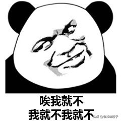 妈妈经典爆笑段子,我妈是泼妇的搞笑段子