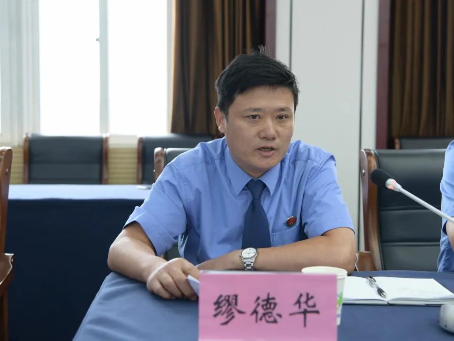 八一退役军人纪念活动,八一建军节暨退役军人座谈会