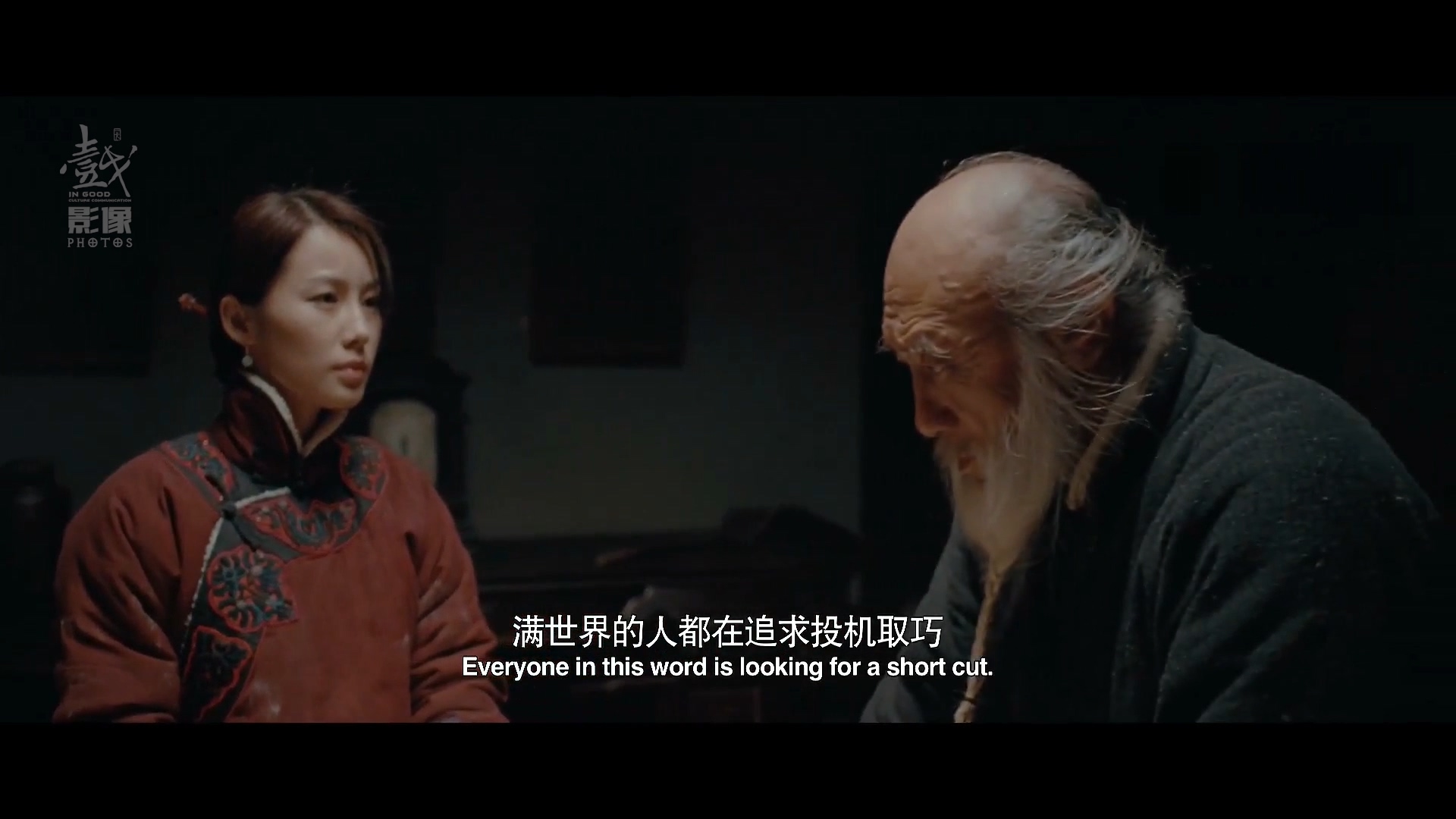 灏戝勾鐩澒濮愬琚潃,灏戝勾鐩澒濮愬琚畫瀹冲崄骞村悗澶嶄粐