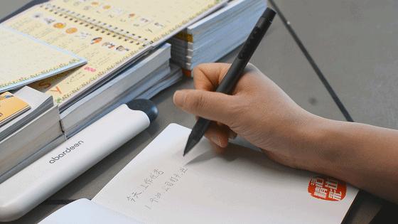 告别老妈唠叨，阿巴町学生护眼笔P1成为书写小管家