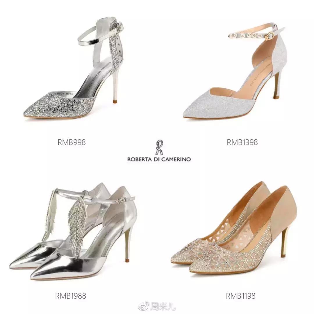 备婚好物婚鞋推荐,备婚之婚鞋子推荐