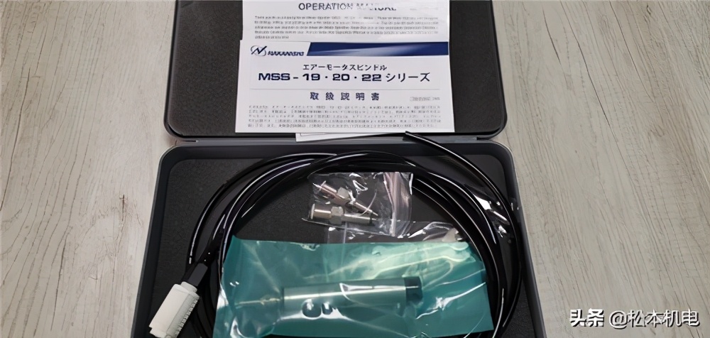 nakanishi电动主轴,nakanishi的气动主轴