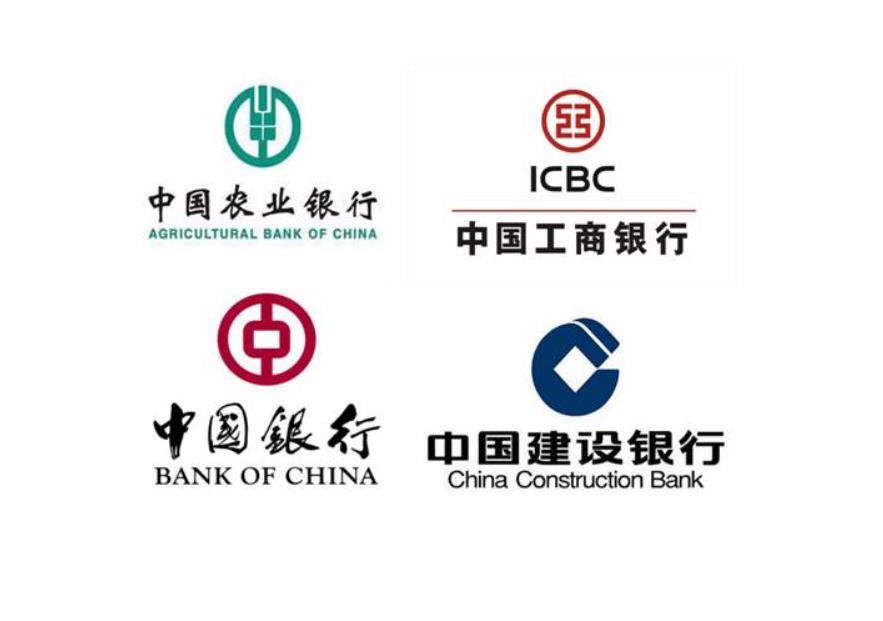 全球最赚钱公司排名50,全球最赚钱的十大公司