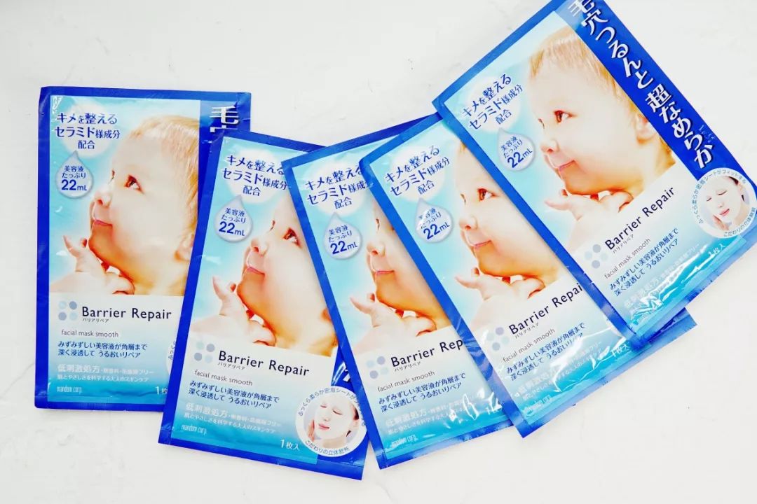 说说我用过的面膜,广药白云山美白淡斑片状面膜实测