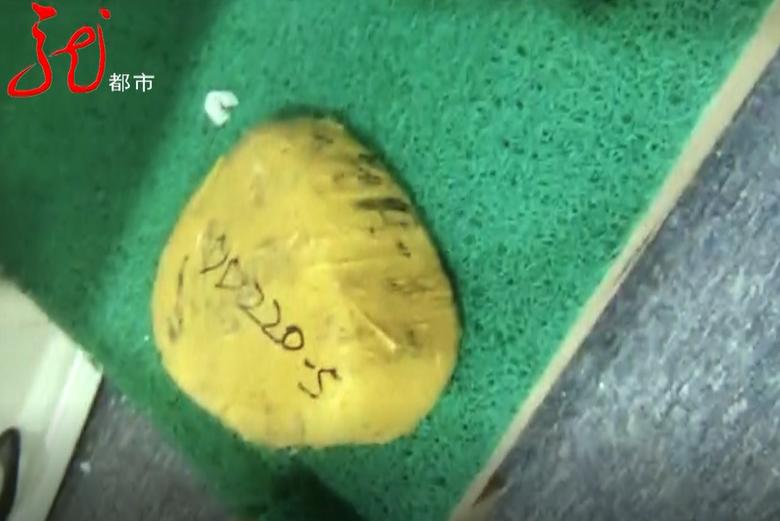 网络赌石靠谱吗,网络赌石有猫腻吗