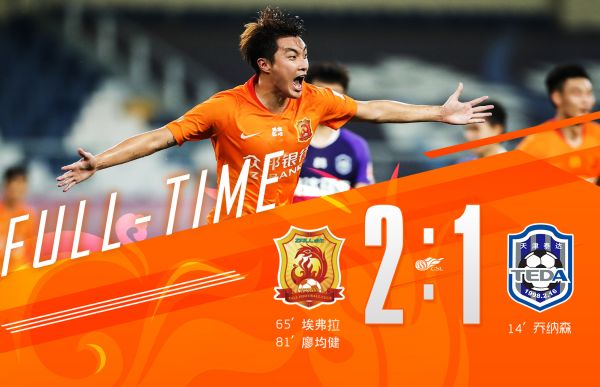 送对手五连败！武汉队关键时刻换人扭转乾坤，2-1胜泰达队