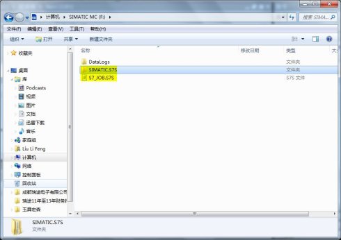 s7-1200存储卡评估错误,s71200用的什么存储卡