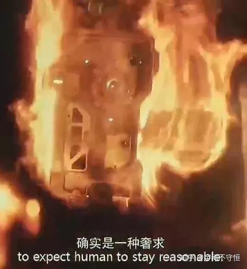 为什么听到流浪地球有一种沧桑感,从科学的角度评价流浪地球