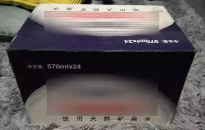 年会竟奖一套房？别人家的公司从不令我失望！