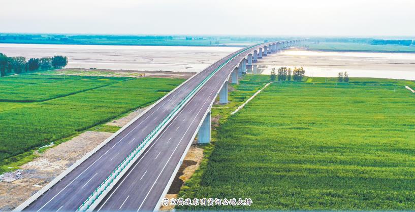 东明工业园区往哪发展,东明南农北工