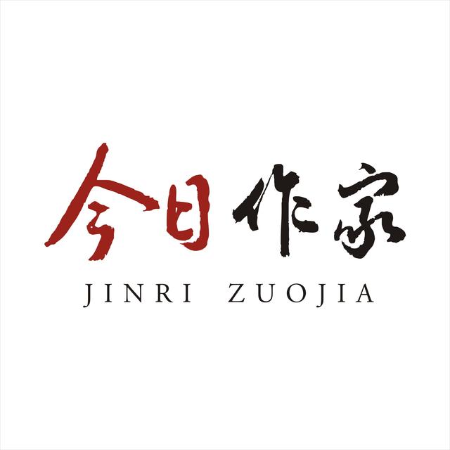 文学照亮我们的人生,文学照亮我的人生赵忠诚