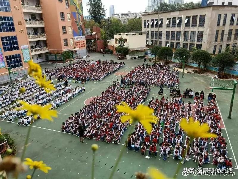 春城小学原址,昆明春城小学搬迁到什么地方