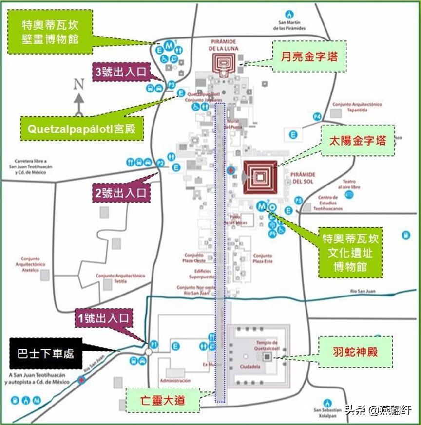 “踏迹古文明、晓看日月辉”— 除夕墨西哥金字塔一日游记