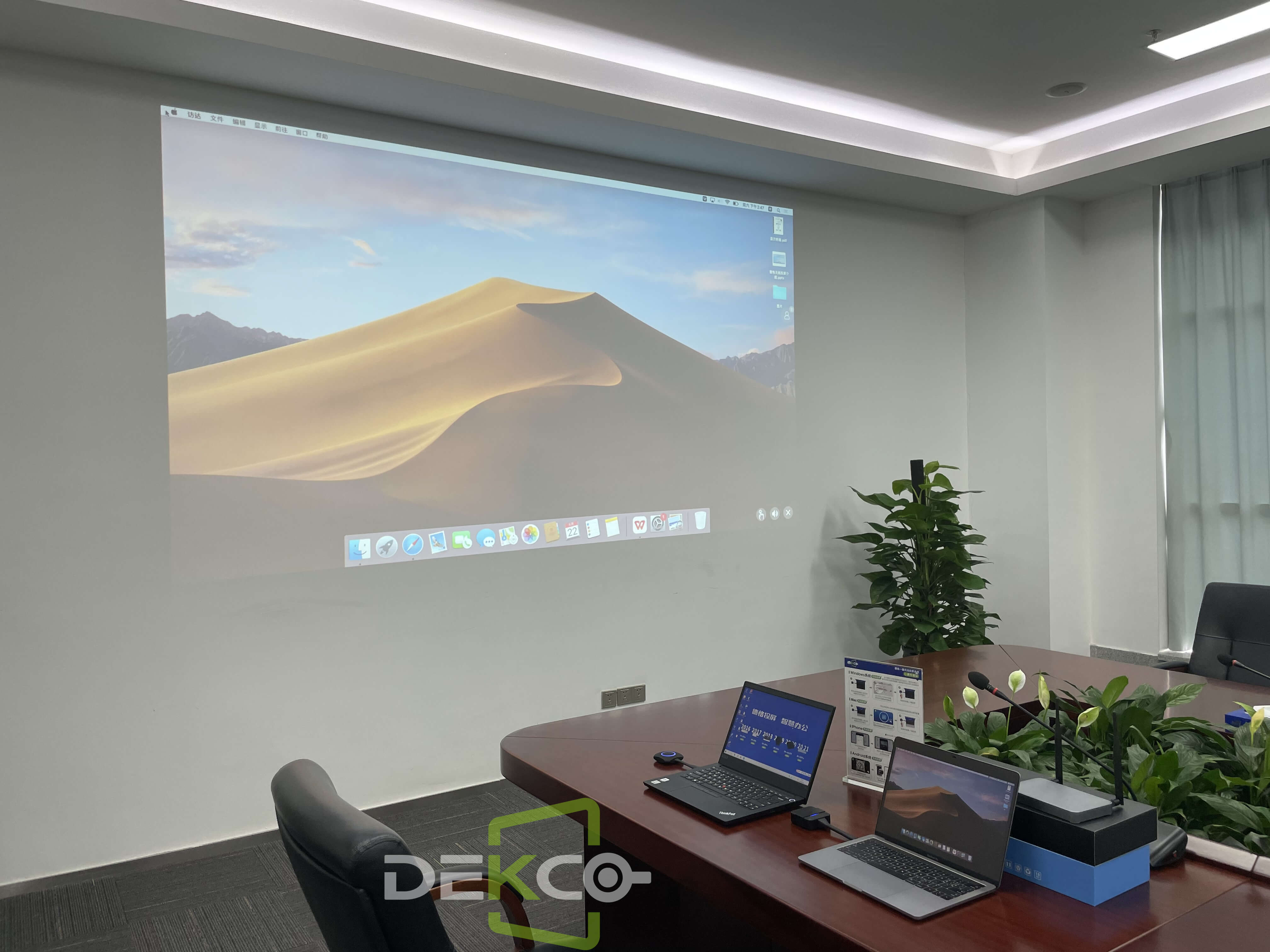 win10笔记本投屏到电视的5种方法,win7笔记本投屏到电视的5种方法