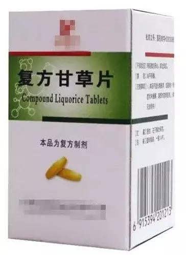 当今香港最值得使用的好药有哪些,被香港禁用的中成药