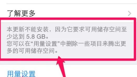 苹果ios15隐藏应用,苹果ios15隐藏的7个实用功能