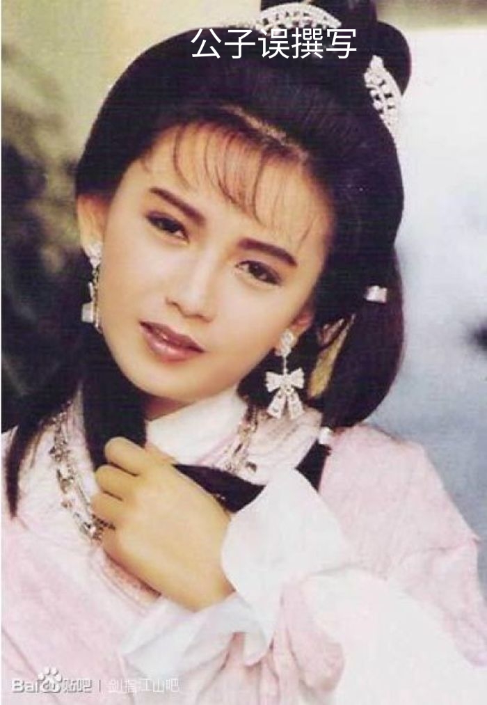 梁朝伟情史完整版,刘嘉玲梁朝伟张曼玉情史