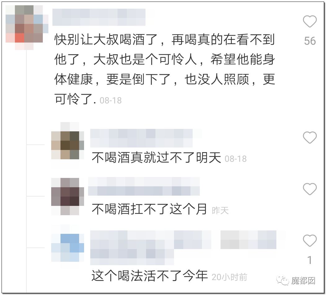 以前的主播怎么那么赚钱,以前的主播有多赚钱