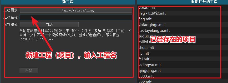 十款视频编辑软件免费,最实用的视频编辑软件完整免费版