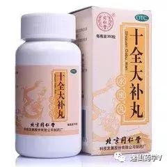 女性气血双补的中成药,气血双亏吃什么中成药