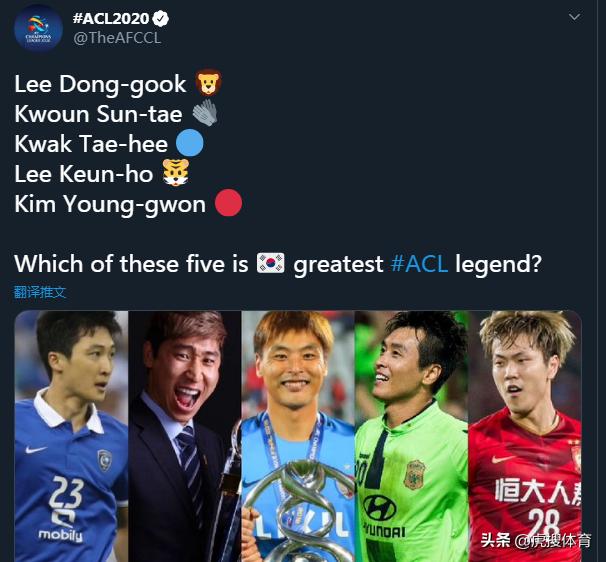 亚冠官方评选韩国传奇！恒大旧将得票6%，榜首69%，曾引鲁能争抢