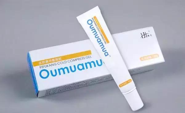 拒绝踩雷的好物有哪些,拒绝踩雷的化妆品