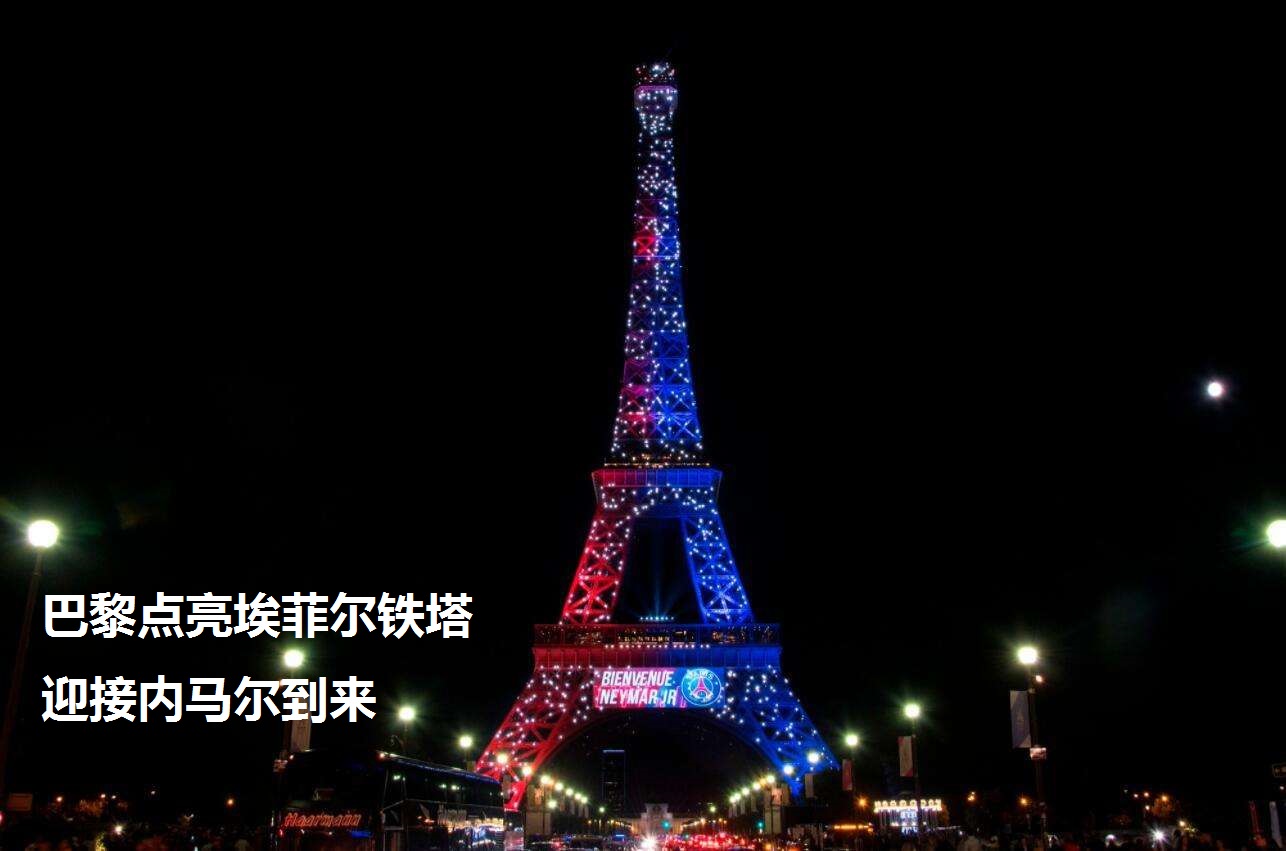 内马尔30年前50年后,内马尔曾想回归巴萨