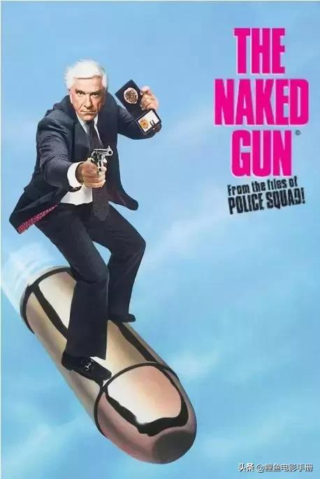 三部超搞笑的沙雕电影,沙雕又搞笑的喜剧电影