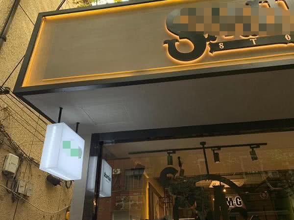 林俊杰四大咖啡店,林俊杰咖啡快闪店