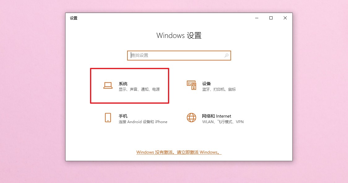 c盘爆满清理垃圾随后又满了,c盘很干净但是内存爆满